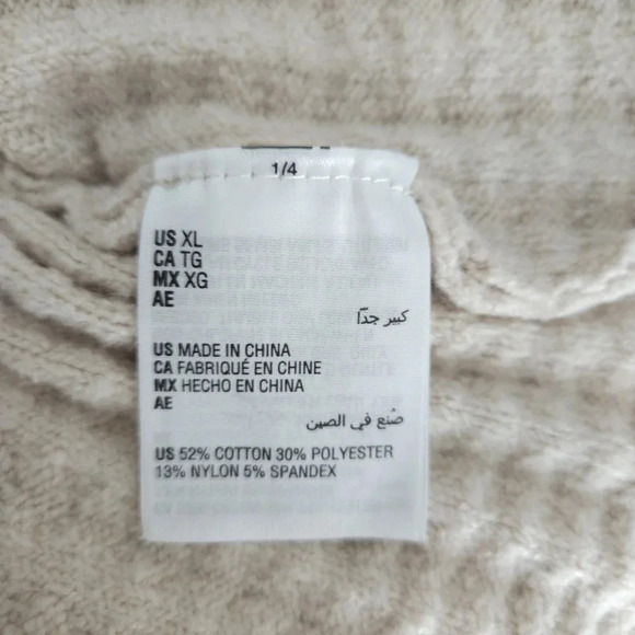 Jeannie Mai x INC Shirt Oatmeal Long Sleeve Cropped Waffle Knit Top - Picture 6 of 8